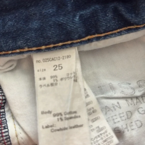 Moussy Vintage Grunge Lancaster Jeans - Picture 12 of 13